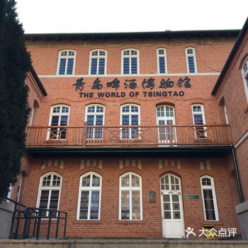 天气好很好玩！下次还来！位置好找 应该用美团买门票的