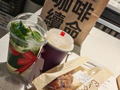 -WOW coffee