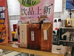 -金凤成祥(为公桥店)