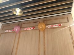 -海底捞火锅(番禺广场店)