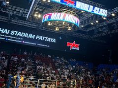 -芭提雅MAX泰拳馆