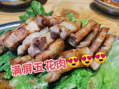 -麻蒲碳烤肉(远景路1号店)