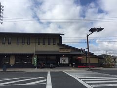 -伊藤久右卫门(宇治本店)