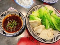 -袁妈红豆汤(重庆总店)