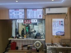 -点蹄擂椒猪脚饭(天虹汇一城店)
