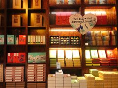 -南宋胡记(杭州体育场路店)