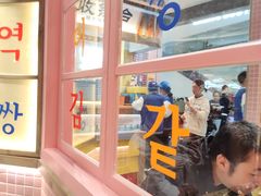 -姜胖胖无限自助烤肉(罗湖宝能店)