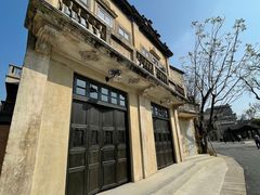 -赤坎·广东华侨国际旅游度假区