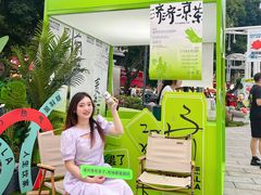 -凯德广场(金牛店)