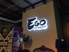 -EGO原创机械密室逃脱(朝阳大悦城2店)