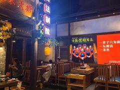 -老凯俚酸汤鱼(东山店)