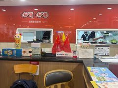 -呷哺呷哺(西单大悦城店)