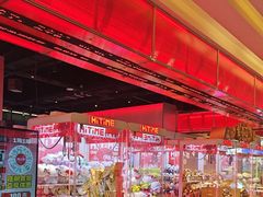 -嘻品堂电玩(喜盈门范城店)
