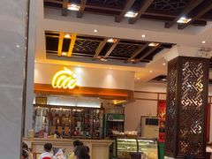 -天成·川菜家宴(礼岗店)