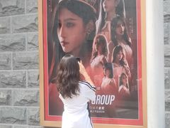 -SNH48星梦剧院