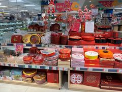 -AEON永旺(东方宝泰店)