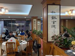 -腰记饭店(龙源路店)