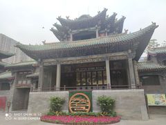 -迎泽公园