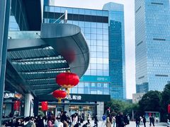 -魏客咖啡(中铁中心店)