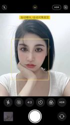 点击看大图 -十六番发型师事务所