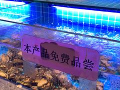 -神帆·元气汤泉(解放西路店)