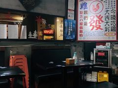 -绿柠食堂(北外滩店)