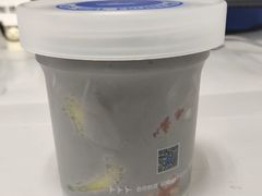 -溪边姑娘·拉丝酸奶水果捞(春熙路店)