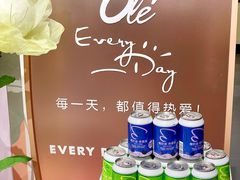 -Olé精品超市(广州太古汇店)