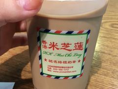 -美芝莲(钻汇广场店)