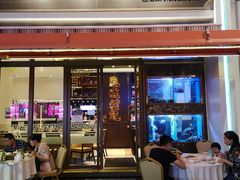 -凤城礼记鱼翅海鲜酒家(百老汇店)