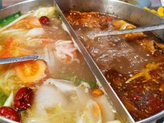 -老鼎旺安格斯牛肉火锅(衡艺广场店)