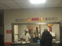 -津门永胜包子铺(哈尔滨道总店)