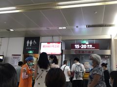 -复旦大学附属华山医院(总院)