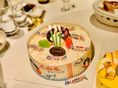 -八喜冰淇淋蛋糕(富国店)