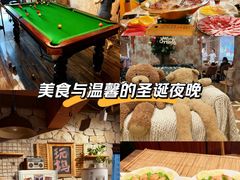 -玩坞轰趴馆·户外团建聚会主题生日派对馆(世豪广场店)