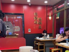 -鲁员外地锅鸡地锅鱼(古墩路店)