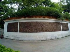-白云山风景名胜区