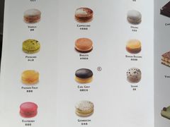 -PAUL LAFAYET 法式甜品(国金中心商场店)