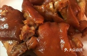 Braised Pork Trotters in Old Sauce