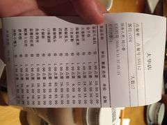 辛香汇(大华第一坊店)-辛香汇(大华第一坊店)