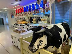 -红星前进面包牛奶公司(君太店)