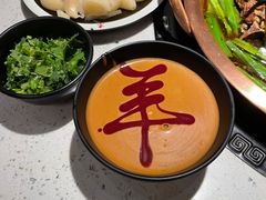 -京韵胡同·酱香羊蝎子火锅涮肉(长寿路店)