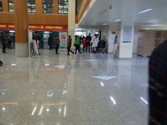 -温州市中西医结合医院