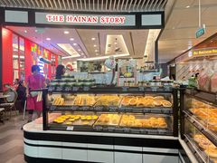 -海南宝(星耀樟宜店)