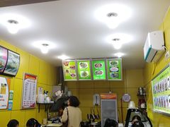 -蜗牛蛋烘糕