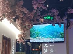 -徽镇小厨·经典徽菜(马连道店)