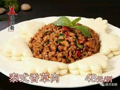 -东方之珠海鲜酒楼(武清店)