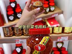 -郴州特产舜华临武鸭(郴州西站店)