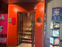 -佬太公海鸭·宁波菜(上海总店)