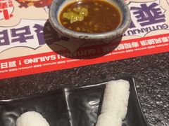 -古田居·特色寿司料理(星之岛旗舰店)